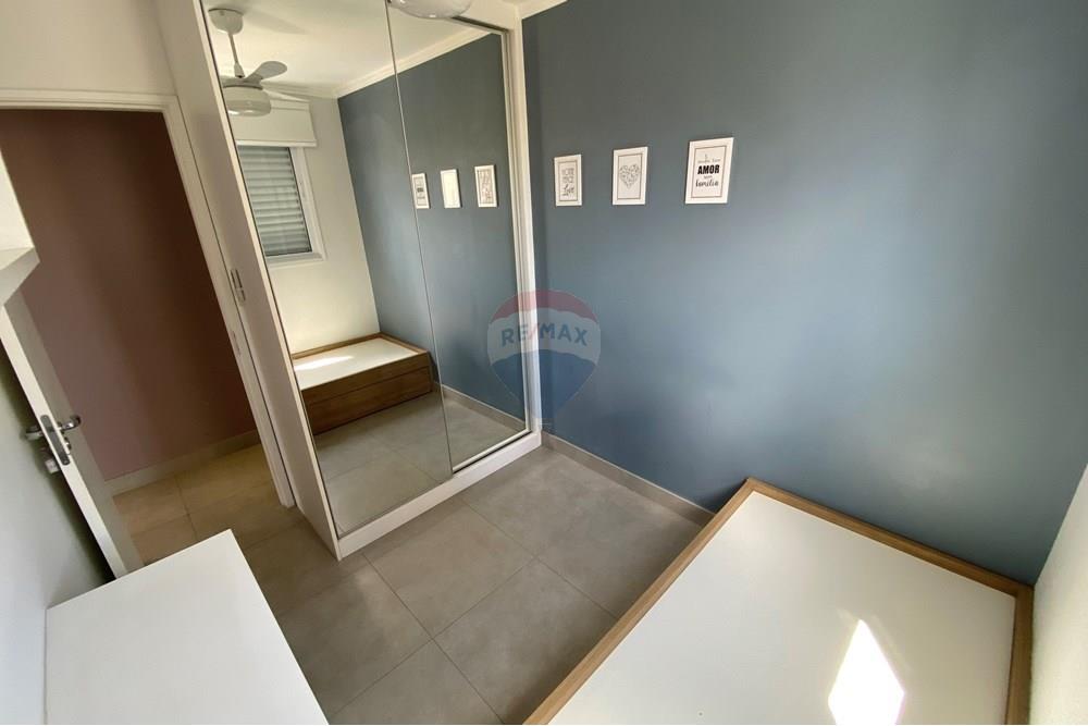 Apartamento - Venda - São Paulo , São Paulo - IMG_8419.JPG - Quarto - 602161016-21