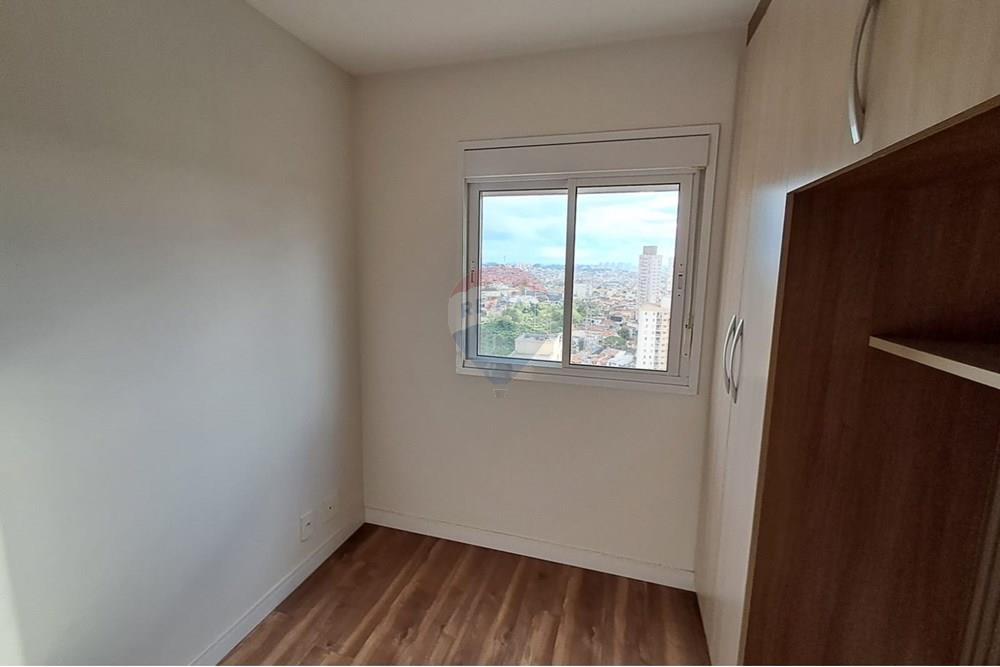 Apartamento - Alugar - São Paulo , São Paulo - WhatsApp Image 2025-11-03 at 17.47.15 (1).jpeg - 602141037-83