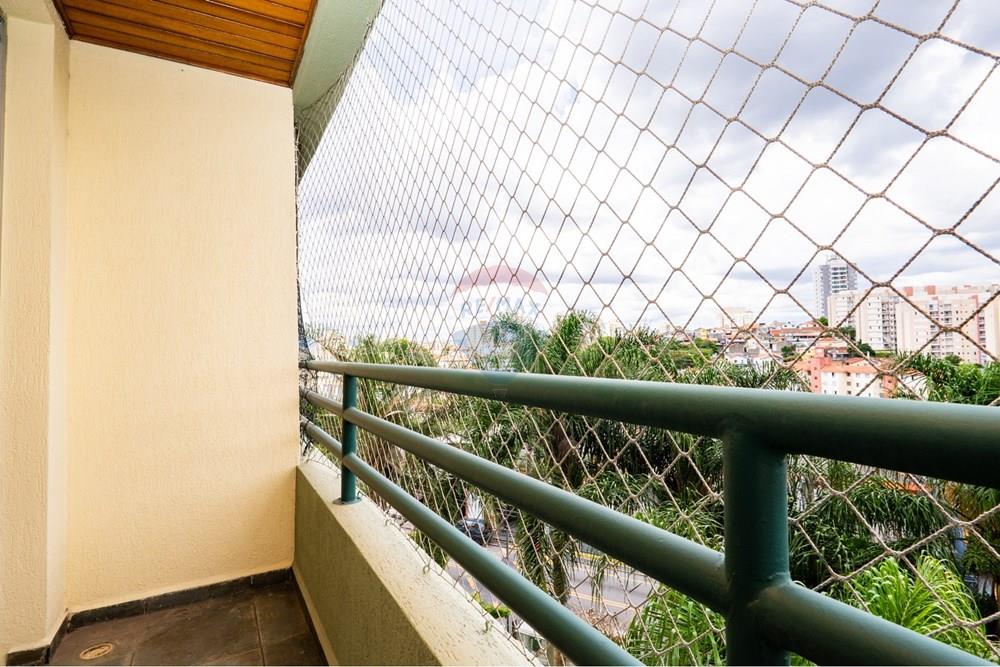 Apartamento - Venda - São Paulo , São Paulo - AP-8.jpg - 601471003-166