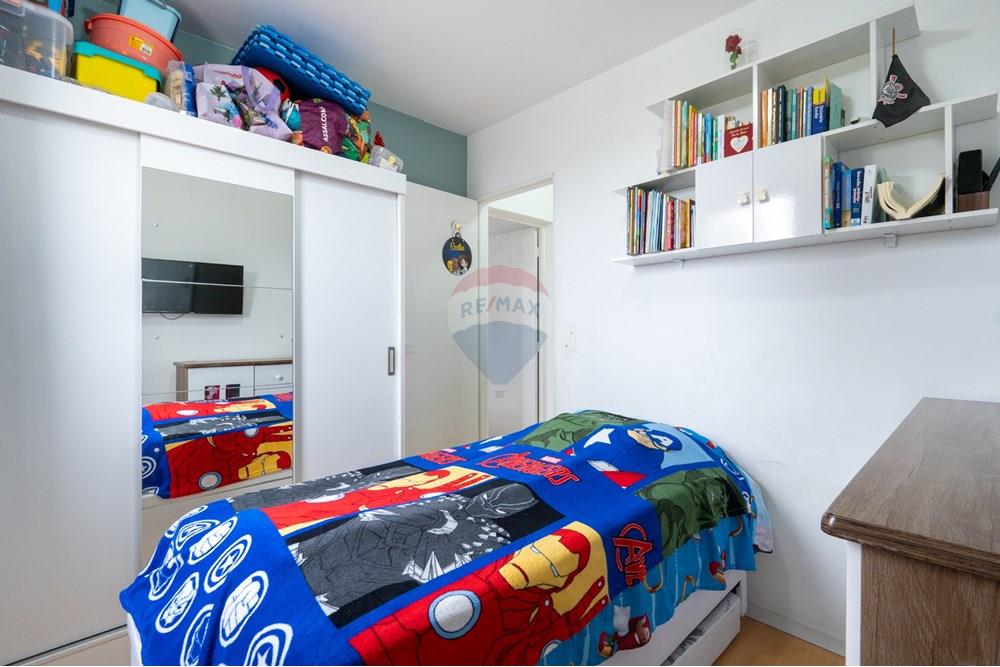 Apartamento - Venda - São Paulo , São Paulo - 01fotos_037.jpg - Quarto infantil - 601181047-72