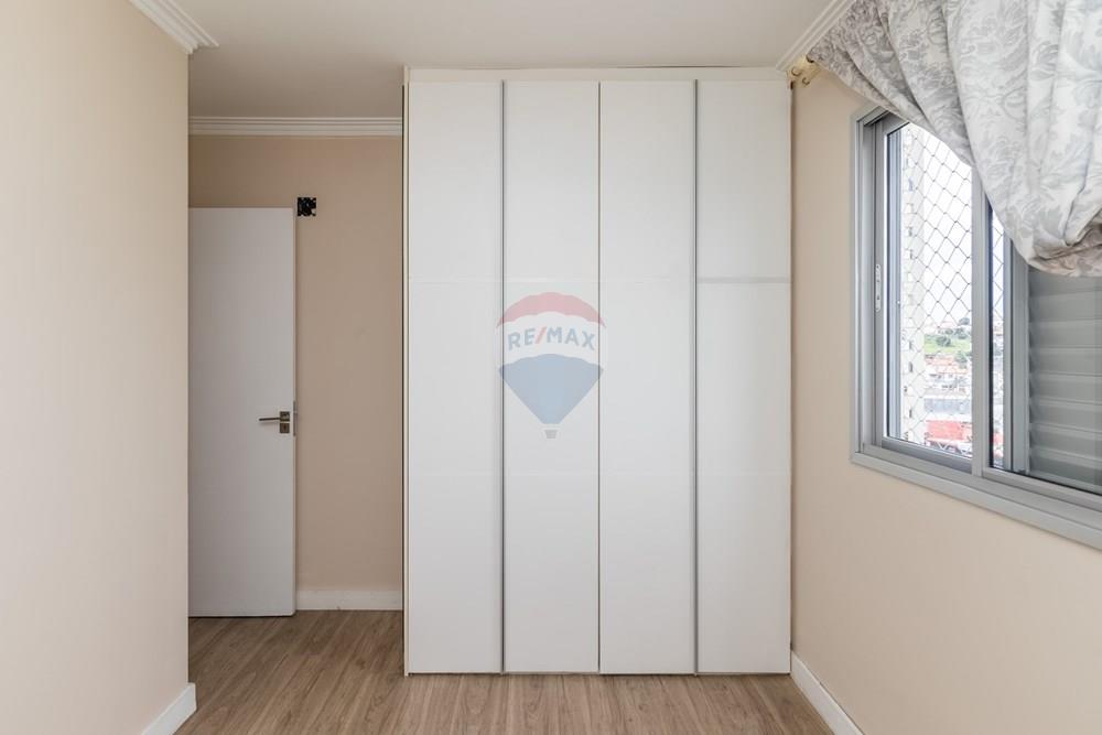 Apartamento - Venda - São Paulo , São Paulo - 15.jpg - 602261001-56