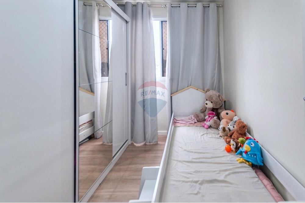 Apartamento - Venda - São Paulo , São Paulo - DSC_6007.jpeg - 601191032-35