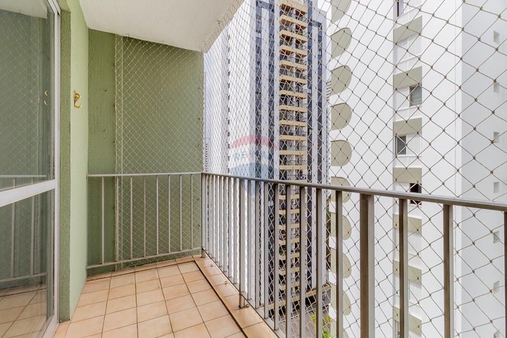 Apartamento - Venda - São Paulo , São Paulo - IMG_1492-HDR.jpg - Varanda - 601081089-16