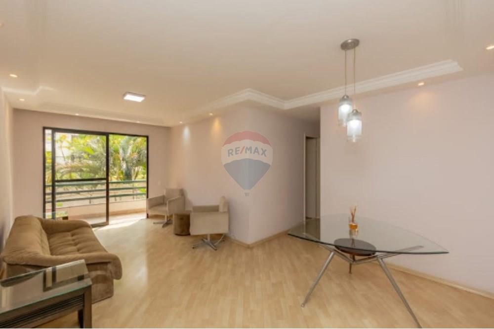 Apartamento à venda com 3 quartos, 92m² - Foto 1