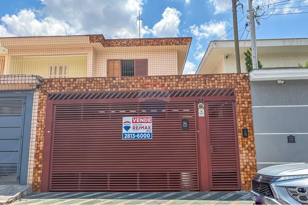 Sobrado - Venda - São Paulo , São Paulo - 38.jpg - 602291034-33