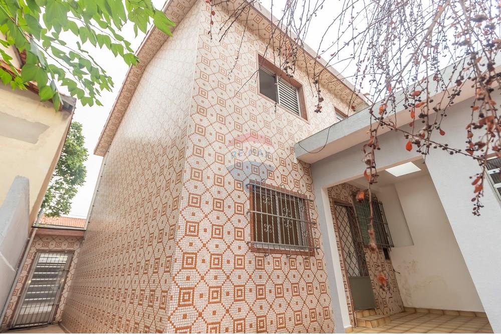 Sobrado - Venda - São Paulo , São Paulo - IMG_092740.jpg - Quintal - 601811037-12