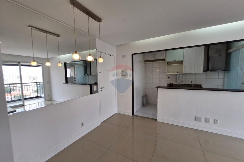 Apartamento - Alugar - São Paulo , São Paulo - 20260112_161701.jpg - 601471009-112