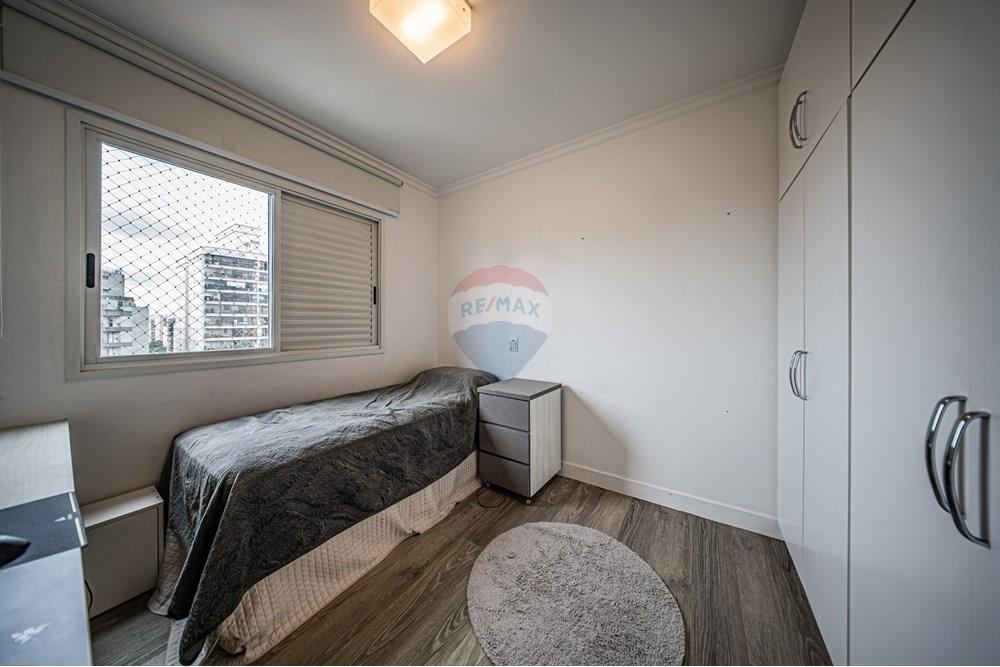 Apartamento - Venda - São Paulo , São Paulo - (58).jpg - 601191038-9