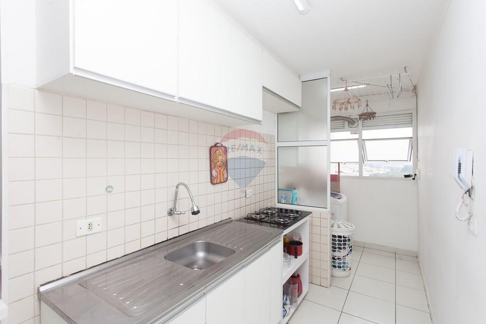 Apartamento - Venda - São Paulo , São Paulo - IMG_1411.jpg - Cozinha - 601751067-140