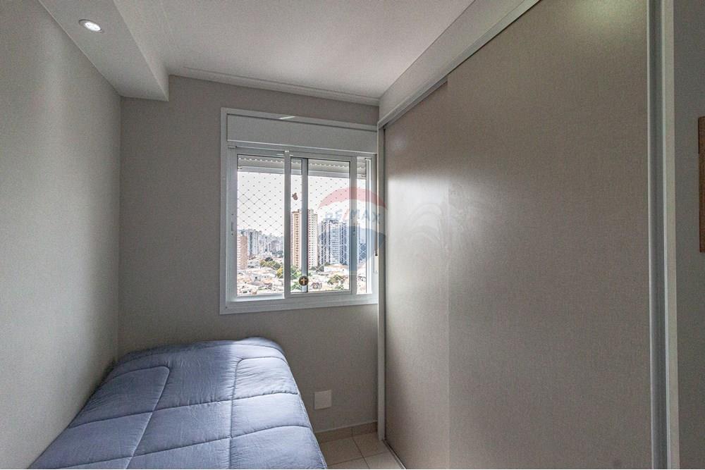 Woningbouw - Penthouse - São Paulo , São Paulo - BR - 05dormitorios_006 (1).jpg - 601421003-60