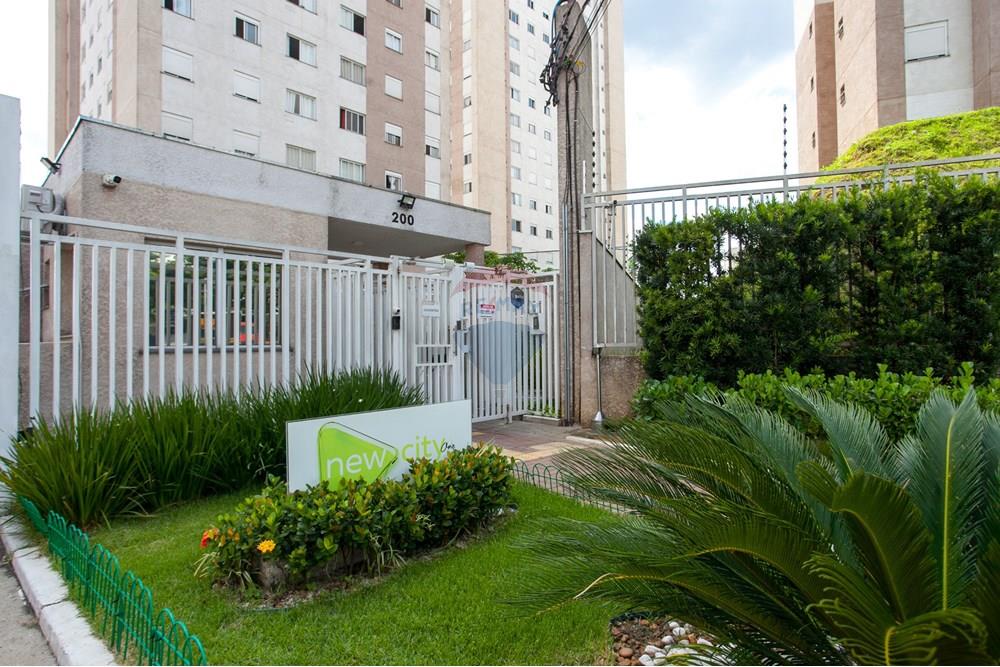 Apartamento - Venda - São Paulo , São Paulo - IMG_6399.jpg - 601751081-31