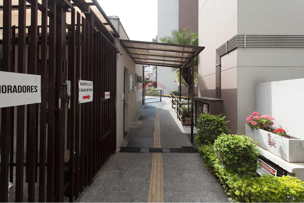 Apartamento - Venda - São Paulo , São Paulo - IMG_9222.jpg - 601991006-399