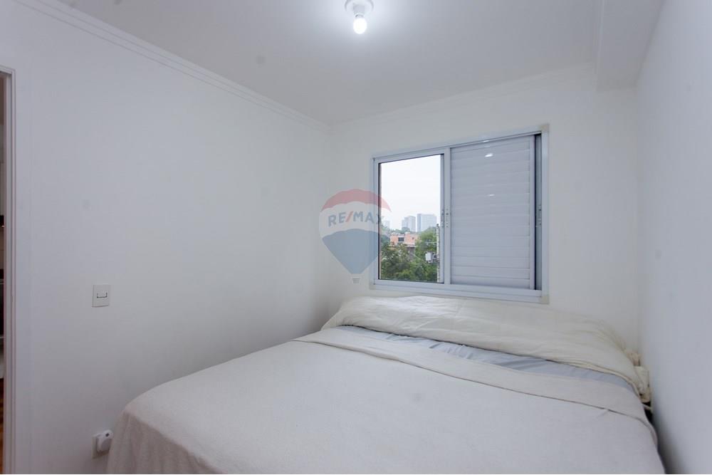 Apartamento - Venda - São Paulo , São Paulo - IMG_9265.jpg - 601751048-127