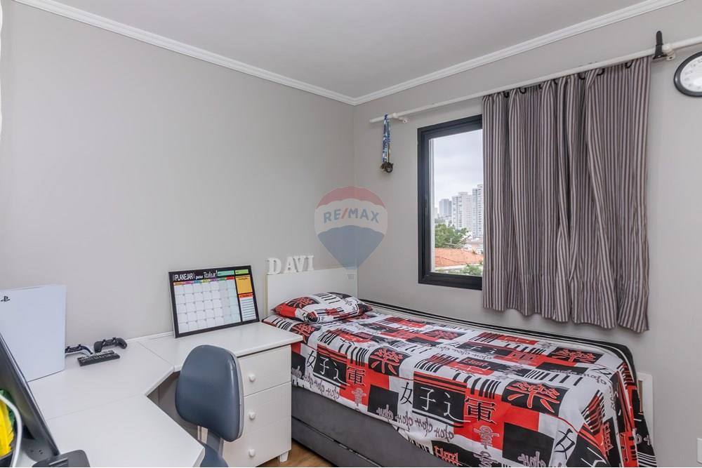 Apartamento - Venda - São Paulo , São Paulo - IMG_127108.jpg - Quarto infantil - 601811024-49