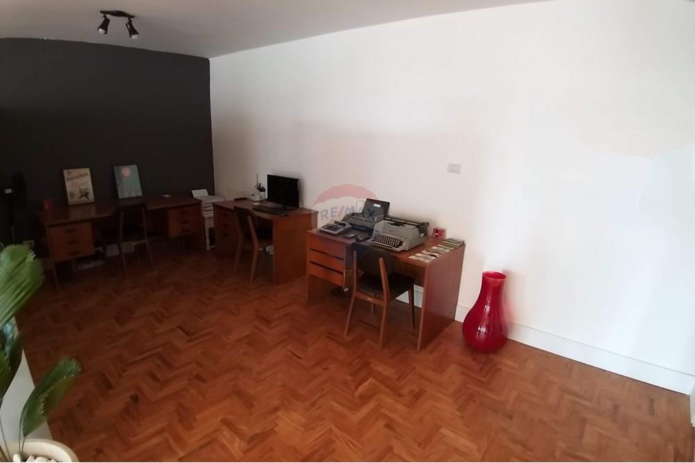 Cj. Comercial/ Sala - Venda - São Paulo , São Paulo - Sala comercial 1.jpg - Sala - 601081093-6