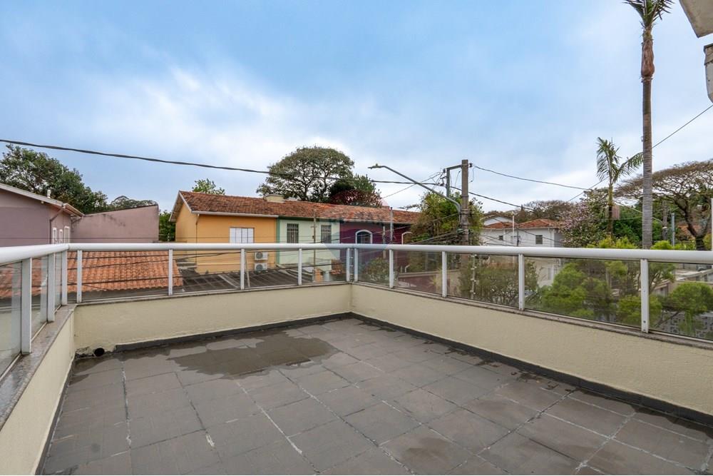 Casa - Venda - São Paulo , São Paulo - Cópia de DSC08636.jpg - Fachada - 601131061-6