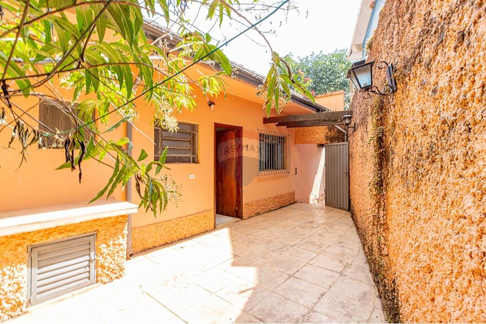 Residential - Rumah Terpisah - São Paulo , São Paulo - Brazil - Remax Ville-5.jpg - 601241014-58