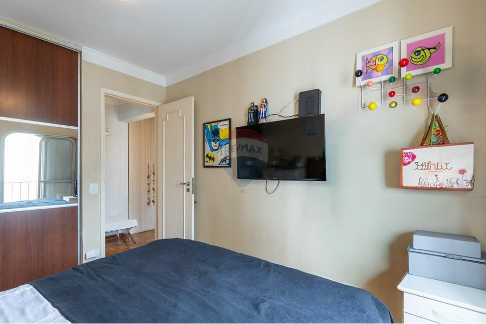 Apartamento - Venda - São Paulo , São Paulo - 01fotos_008.jpg - 601251114-44