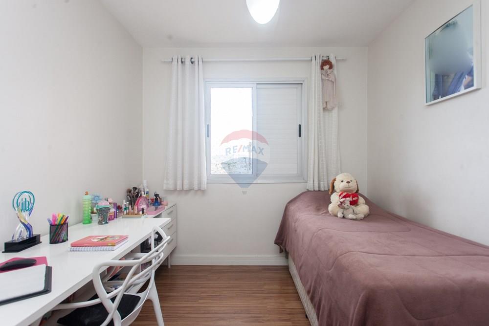 Apartamento - Venda - São Paulo , São Paulo - IMG_0246.jpg - 601751011-949