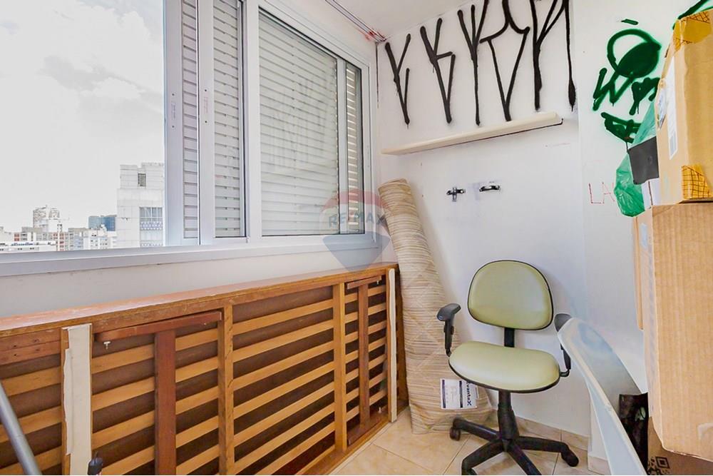 Apartamento - Venda - São Paulo , São Paulo - IMG_6219.jpg - 601081044-65