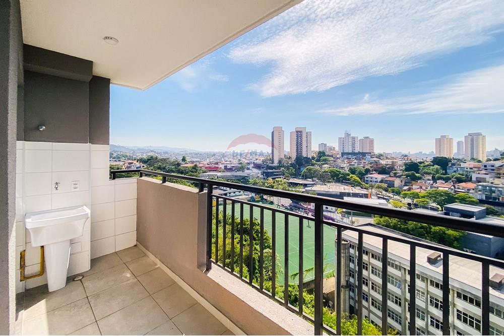 Apartamento - Venda - São Paulo , São Paulo - IMG_332214.jpg - 601141084-39