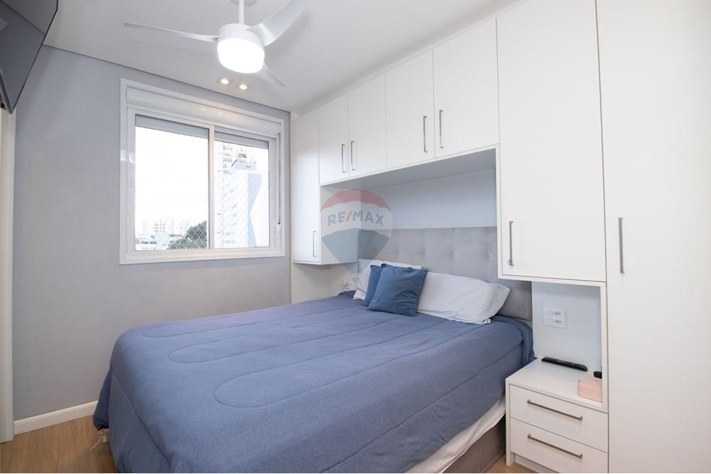 Apartamento - Venda - São Paulo , São Paulo - Foto 55 - IMG_1117 - 211025 - ID 601301079-15.jpg - 601301079-15