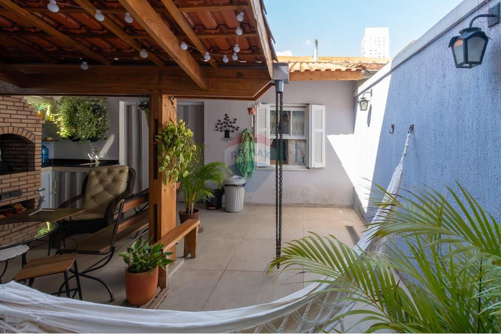 Casa - Venda - São Paulo , São Paulo - 17-CS.jpg - 601971032-120