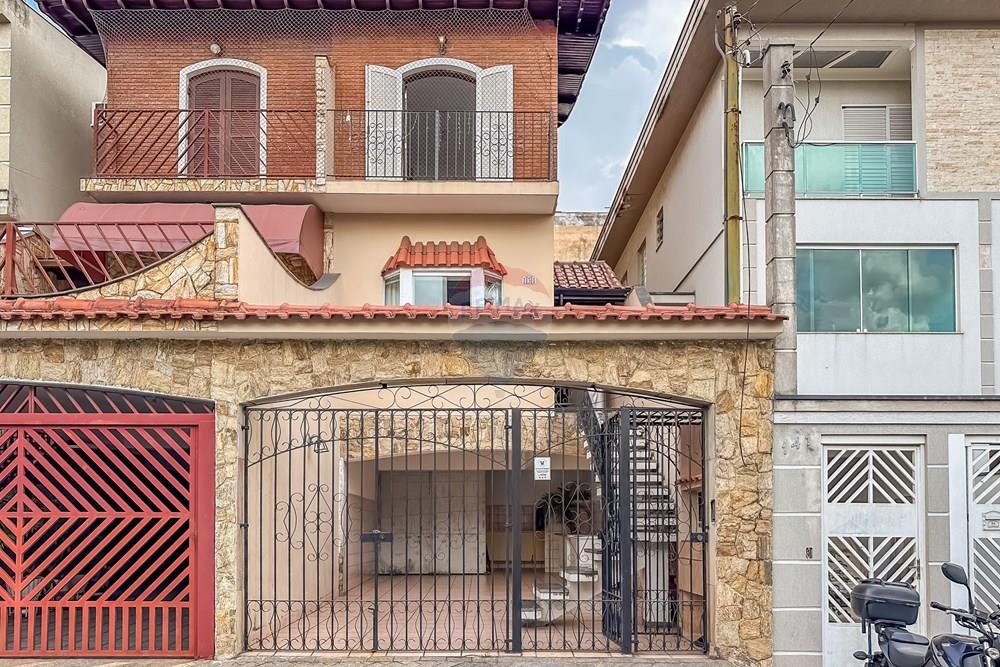 Casa - Venda - São Paulo , São Paulo - IMG_150538.jpg - 601141083-118