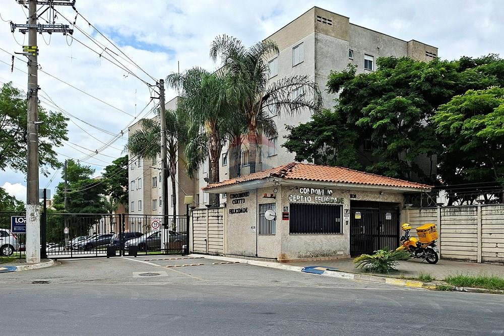 Apartamento - Venda - São Paulo , São Paulo - 20260225_141240.jpg - 602331043-46