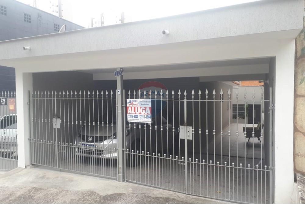 Casa - Alugar - São Paulo , São Paulo - WhatsApp Image 2023-05-18 at 10.33.14.jpeg - 602131003-431