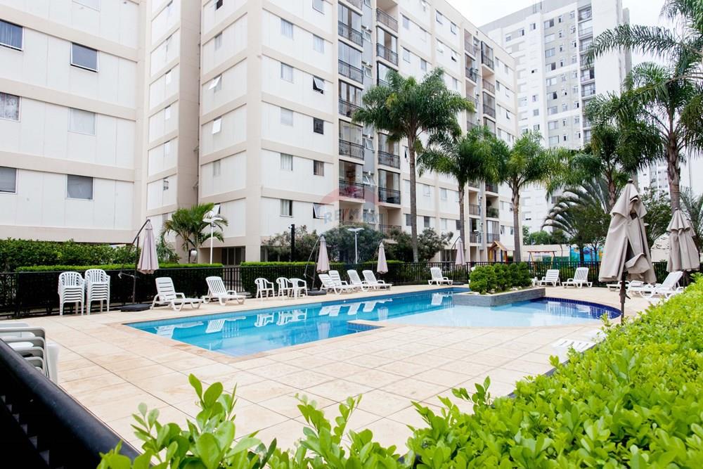 Apartamento - Venda - São Paulo , São Paulo - IMG_1451.jpg - Piscina - 601751067-140
