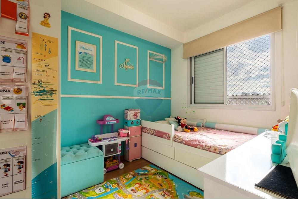 Apartamento - Venda - São Paulo , São Paulo - 31_AP.jpg - 601471020-89