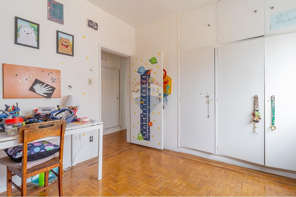 Apartamento - Venda - São Paulo , São Paulo - IMG_5337.jpg - 601081042-79