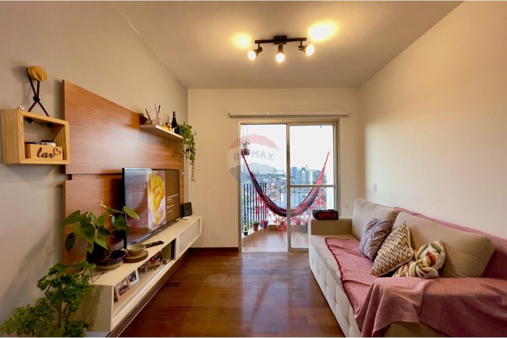 Apartamento - Venda - São Paulo , São Paulo - 60130107812_FE -  APARTAMENTO A VENDA - RUA TENENTE CORONEL ANTON IO BRAGA - REMAX (3).jpeg - 601301078-12