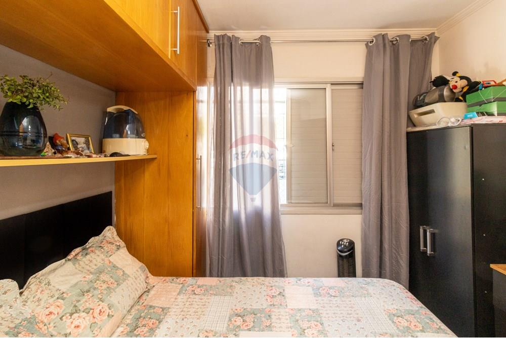 Apartamento - Venda - São Paulo , São Paulo - Rua Raulino Galdino da Silva, 1020_11.jpg - Quarto - 601771097-107