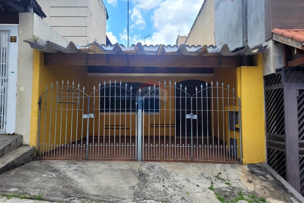 Casa - Alugar - São Paulo , São Paulo - IMG-20260113-WA0030.jpg - 602291010-269