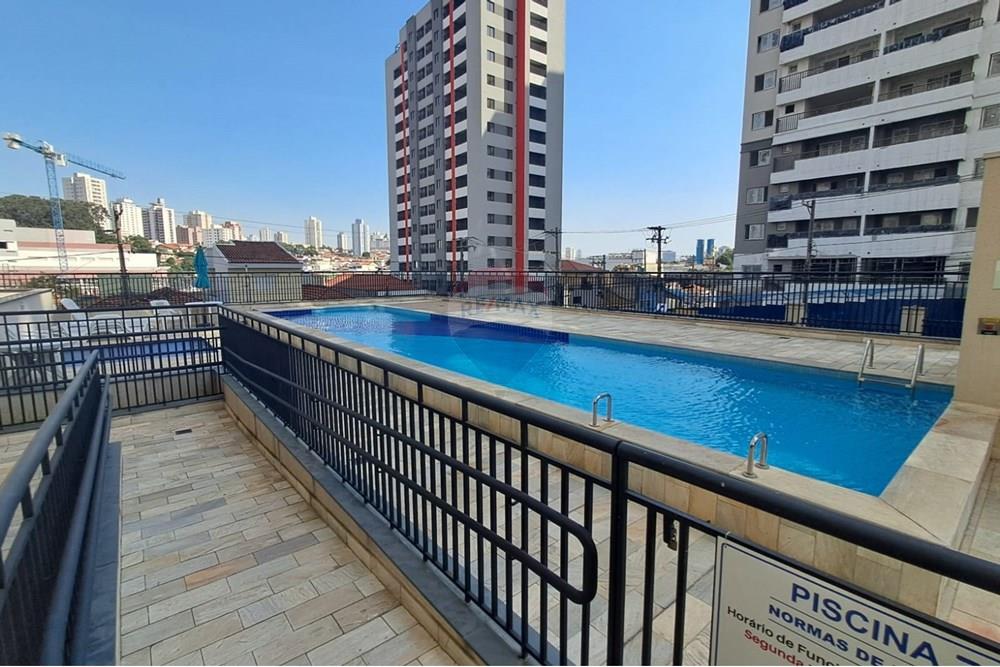 Apartamento - Venda - São Paulo , São Paulo - WhatsApp Image 2025-12-01 at 14.27.05 (2).jpeg - 602141037-47