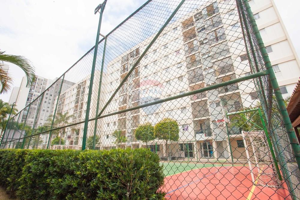 Apartamento - Venda - São Paulo , São Paulo - IMG_1472.jpg - Layout aberto - 601751067-140