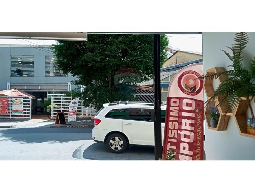 Casa Comercial - Alugar - São Paulo , São Paulo - WhatsApp Image 2026-01-29 at 10.58.32 (1).jpeg - 602291022-44