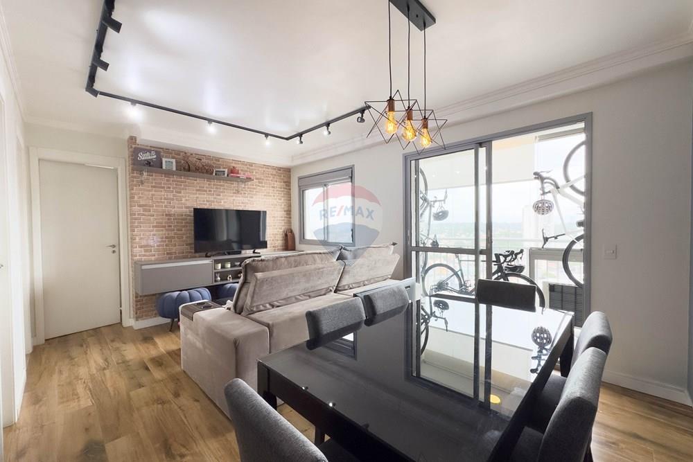 Apartamento - Venda - São Paulo , São Paulo - Quadra (23).jpg - 601301008-79