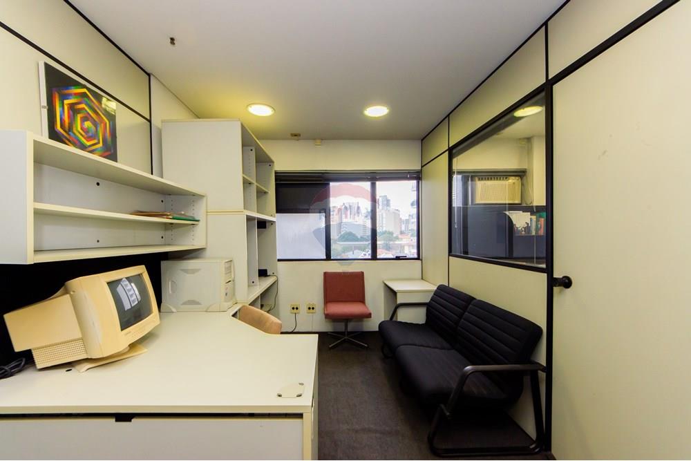 Cj. Comercial/ Sala - Venda - São Paulo , São Paulo - IMG_7778.jpg - 601441044-34