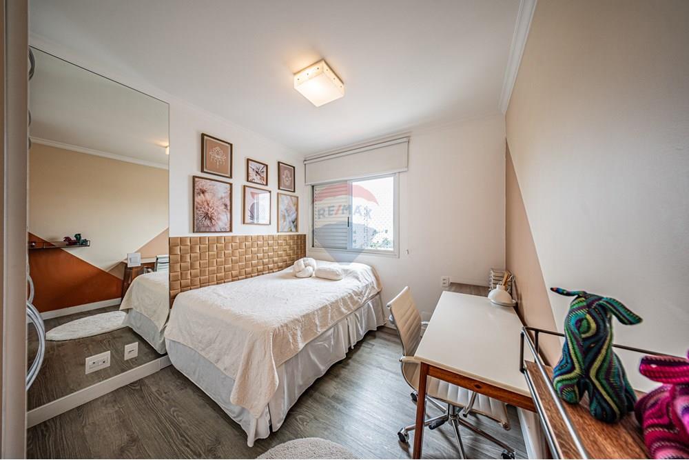 Apartamento - Venda - São Paulo , São Paulo - (31).jpg - 601191038-9