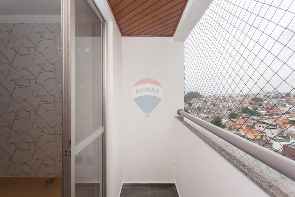 Apartamento - Venda - São Paulo , São Paulo - IMG_0348.jpg - 602201038-5