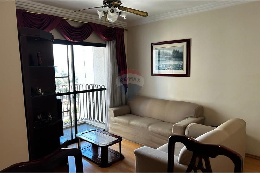 Apartamento - Venda - São Paulo , São Paulo - WhatsApp Image 2025-11-19 at 17.25.17 (2).jpeg - 602141068-45