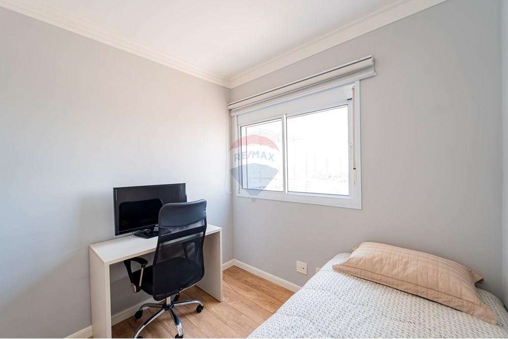 Apartamento - Venda - São Paulo , São Paulo - 601301079-12-35.JPG - 601301079-12