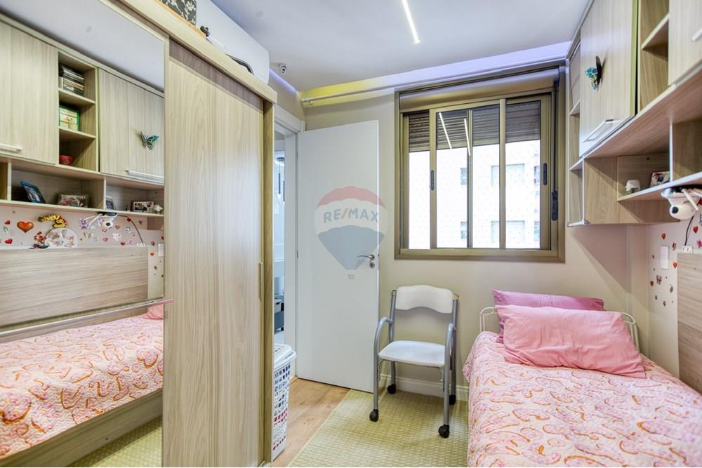 Apartamento - Venda - São Paulo , São Paulo - 15.jpeg - Quarto - 601081086-4