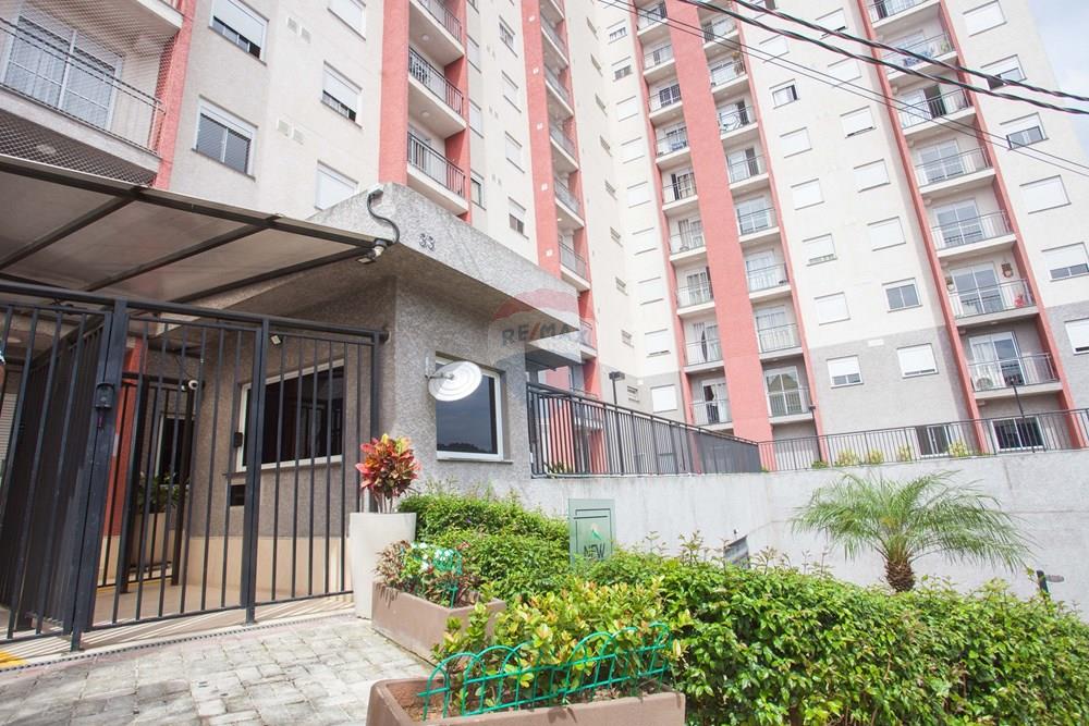 Apartamento - Venda - São Paulo , São Paulo - IMG_1233.jpg - 602331041-144