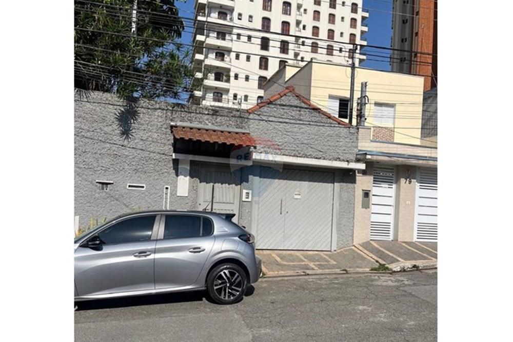 Casa - Alugar - São Paulo , São Paulo - Imagem do WhatsApp de 2025-11-14 à(s) 14.51.23_1fcc8d4d.jpg - 602241032-1