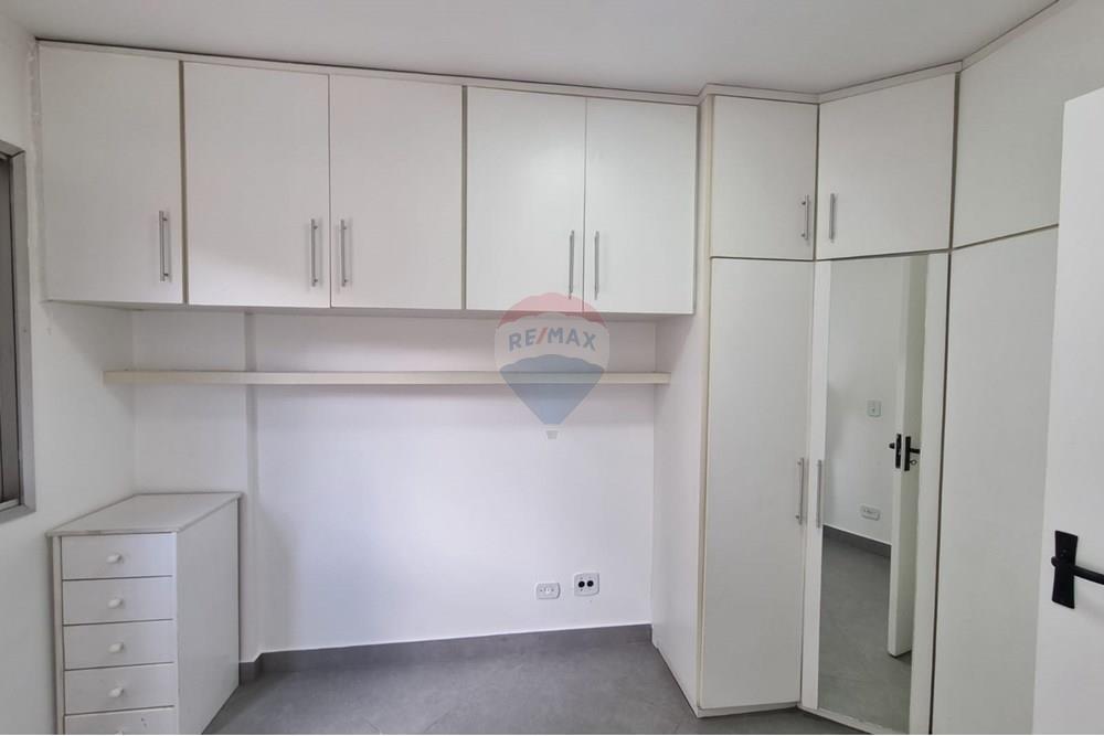 Apartamento - Alugar - São Paulo , São Paulo - Imagem do WhatsApp de 2025-12-12 à(s) 14.23.43_edd6c705.jpg - 601751011-943