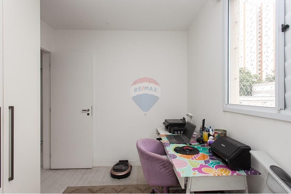 Apartamento - Venda - São Paulo , São Paulo - IMG_7479.jpg - 601751009-336